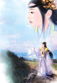 燃煙