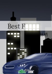 Best F